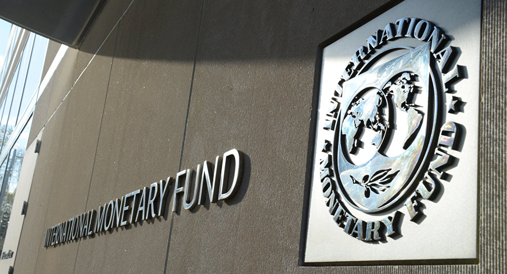МВФ: Азербайджан должен ужесточить денежную политику