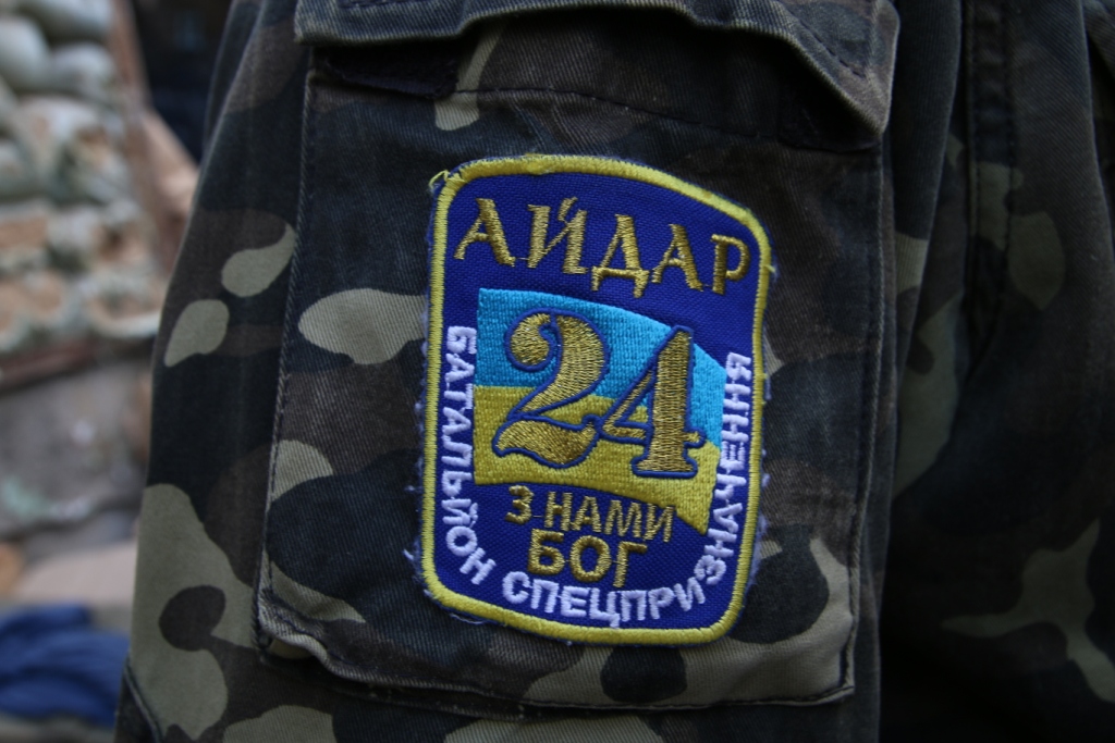 ДНР: Украинские националисты подорвали автомобиль с бойцами ВСУ