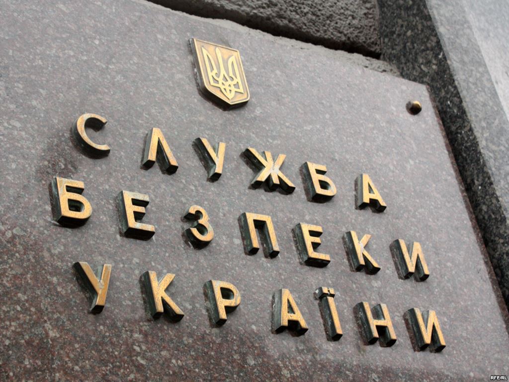 СБУ заявила, что хакерские атаки на украинские компании устроила Россия
