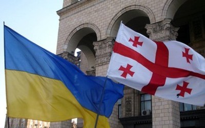 Украина – Грузия: меморандум о сотрудничестве