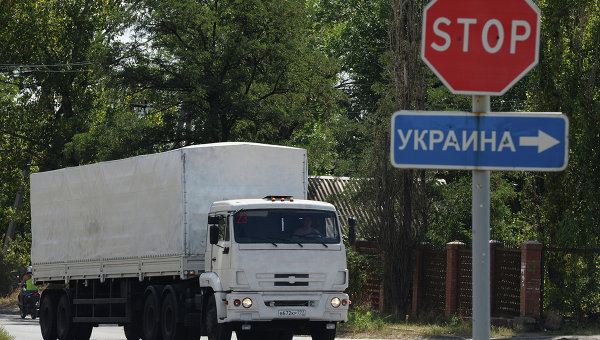 Замглавы МЧС РФ: В Донбасс отправлено 100 грузовиков гумпомощи