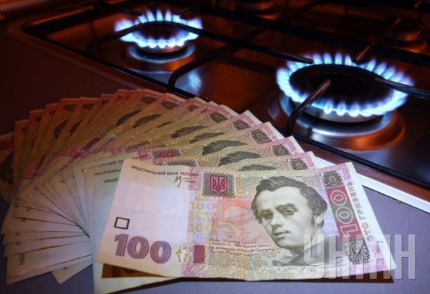 Украина намеревается погасить долг за газ перед РФ