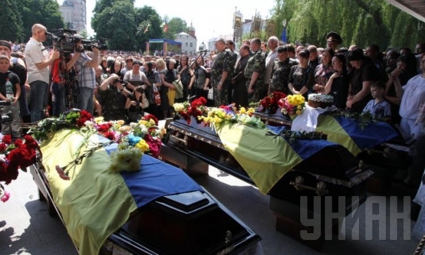 В Днепропетровске похоронят 42 неопознанных бойцов АТО