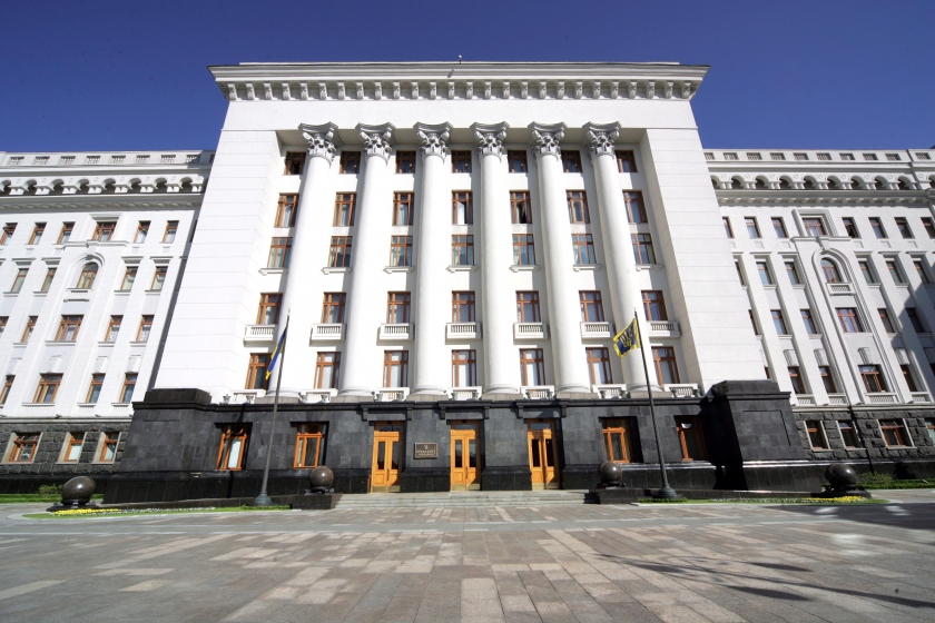 Шимкив: Процесс реформирования администрации президента продолжается