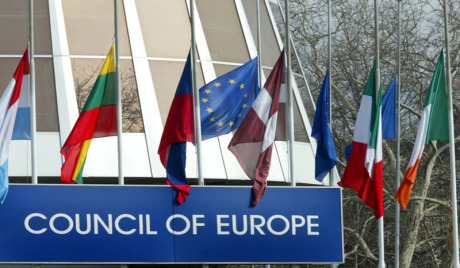 Агрессию РФ против Украины признал Конгресс Совета Европы