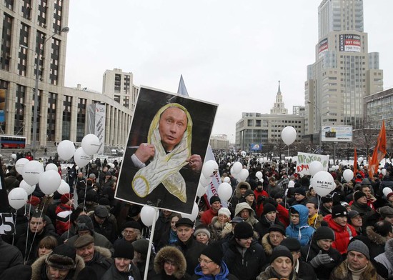 Антипутинский митинг в центре Москвы