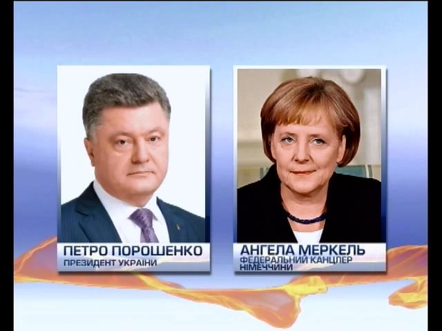 Петр Порошенко обсудил газовые переговоры с Ангелой Меркель