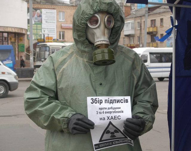 Быстро и без России – так собирается Украина достраивать блоки АЭС