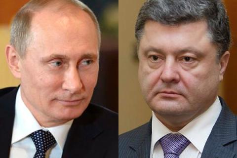 Порошенко и Путин обсудили необходимость полного прекращения огня