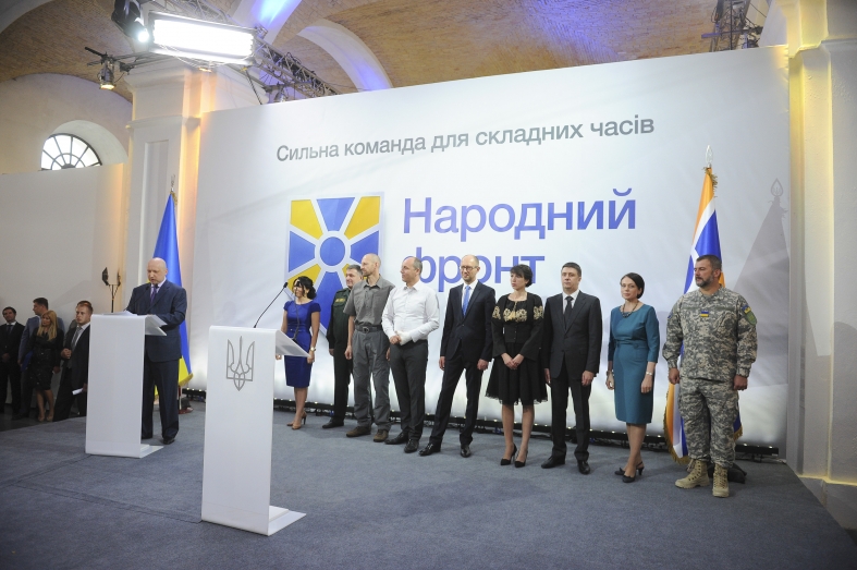 О. Бондаренко: Как Яценюк тратит миллионы долларов в нищей стране