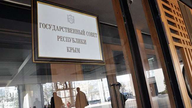 Госсовет Крыма раскритиковал Порошенко