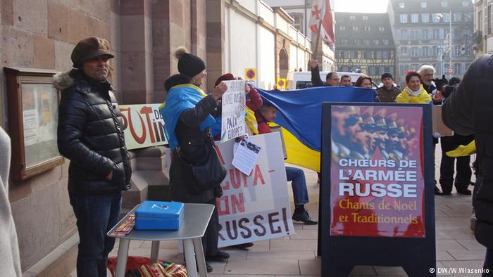 Украинцы выступили против концерта хора ракетных войск России в Страсбурге