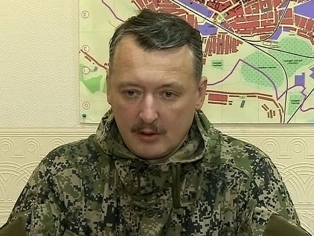 Игорь Стрелков дал интервью российской газете, в котором рассказал, что на Славянск «вышли случайно»
