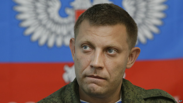 Глава самопровозглашенной «ДНР» объявил траур по погибшим вчера школьникам