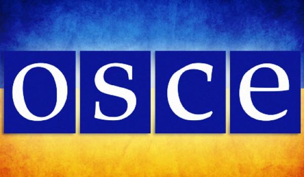 ОБСЕ: 5 ноября обстрел школы в Донецке велся с северо-запада