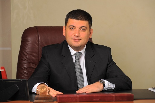Гройсман выступает против решения о строительстве жилья для депутатов в Киеве