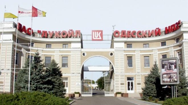 Коломойский: С Одесского НПЗ незаконно вывозили нефтепродукты в пользу Курченко