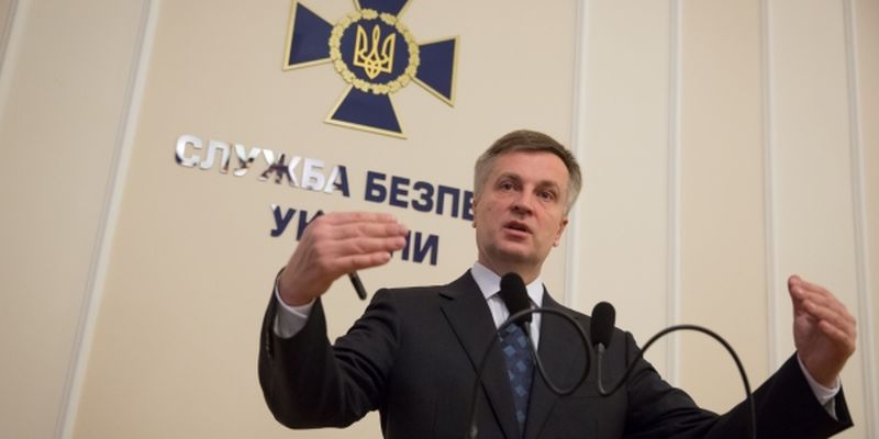 Наливайченко хочет видеть блогеров в составе руководства СБУ