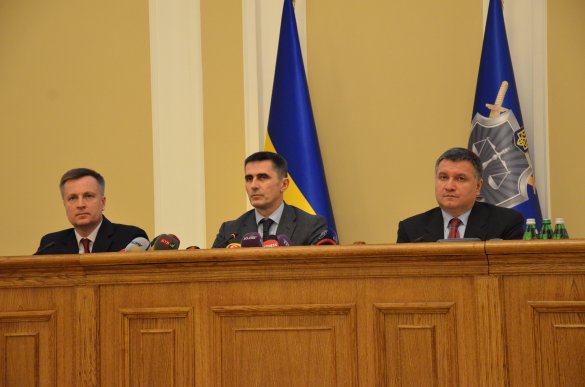 СБУ, ГПУ и МВД создали совместную следственную группу для расследования преступлений Майдана