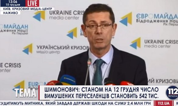 ООН: Необходимо как можно скорее расследовать события на Майдане и 2-го мая в Одессе