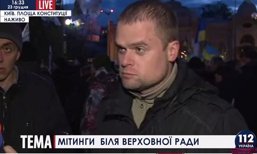 «Кредитный Майдан» обещает штурмовать Раду — СМИ