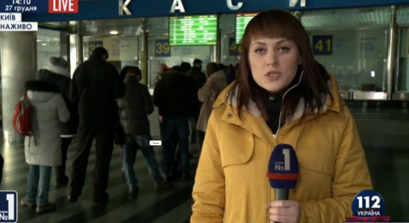 На столичном ж/д вокзале люди массово сдают билеты в Крым