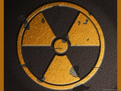 В Украине намерены разрабатывать месторождения урана