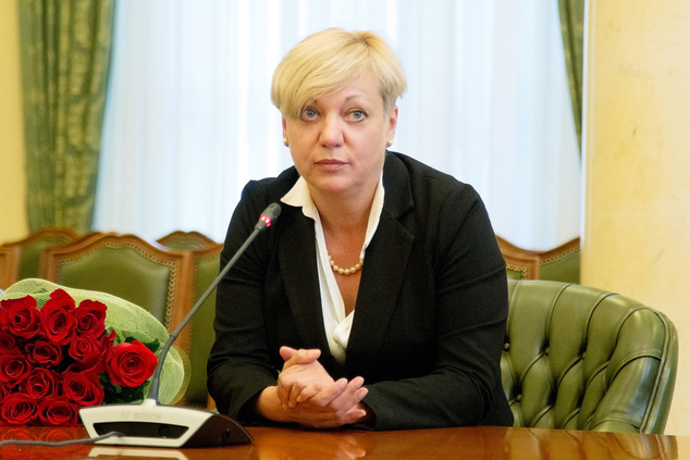 Гонтарева ведёт нас к финансовому Иловайску – мнения о необходимости отставки главы НБУ