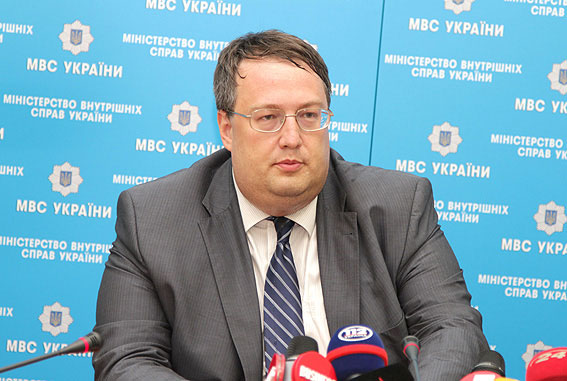 Геращенко: «Вдоль условной границы между Добром и Злом будут установлены мощные теле- и радиоантенны»
