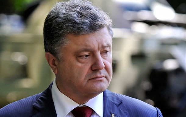 Переговоры в Минске могут пройти 21 декабря — Президент
