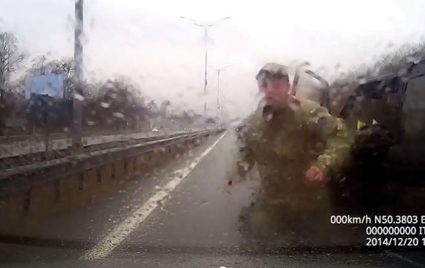 Беспредел на трассе Борисполь-Киев с участием бойцов батальона Айдар — Видео