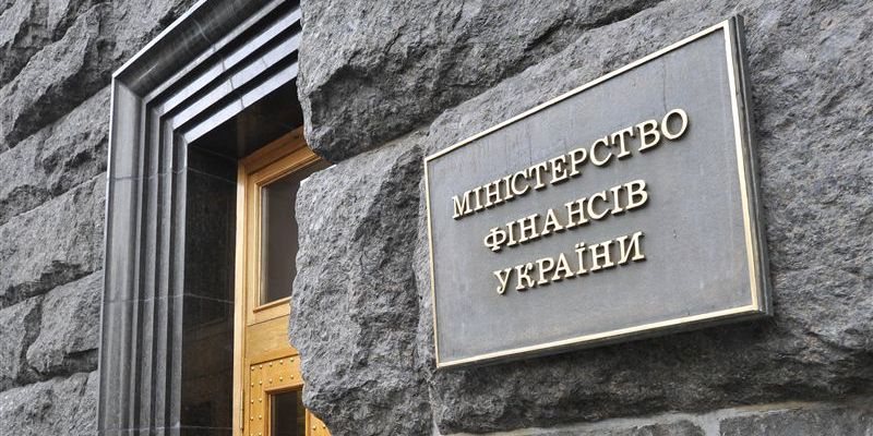 Данные Минфина: Сколько денег и у кого брала взаймы Украина