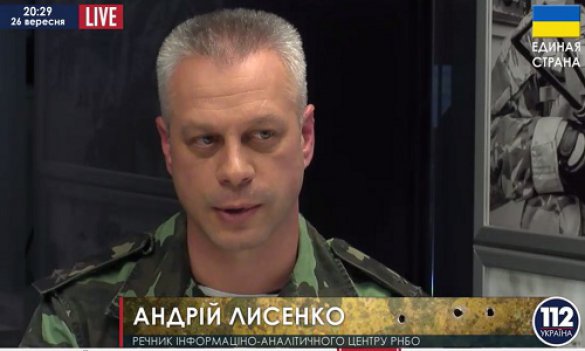 Лысенко: Сепаратисты ведут артобстрелы из жилых районов Донецка, чтобы подставить ВСУ – Видео