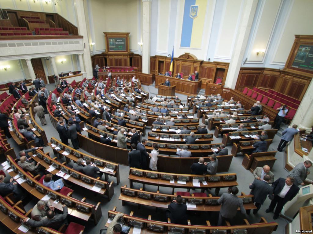 Рада проголосовала за законопроект о перераспределении доходов между бюджетами в первом чтении
