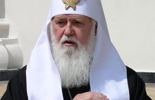 Патриарх Филарет призвал православную церковь Московского патриархата служить украинскому народу