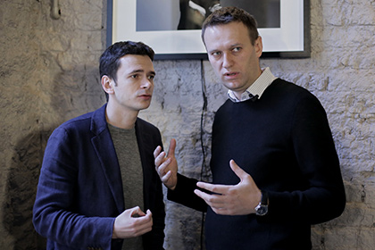 Российские оппозиционеры Навальный и Яшин отсудили у РФ 52 тысячи евро