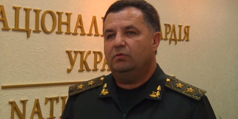 Планы Полторака: увеличение численности армии и бюджет 50 млрд гривен