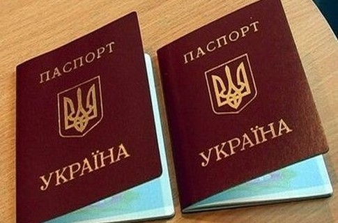 Зарегистрирован законопроект, предлагающий лишать гражданства Украины за сепаратизм