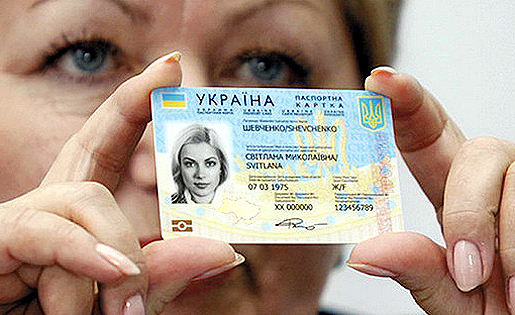 Премьер заявил, что с 12 января начнут выдавать биометрические паспорта