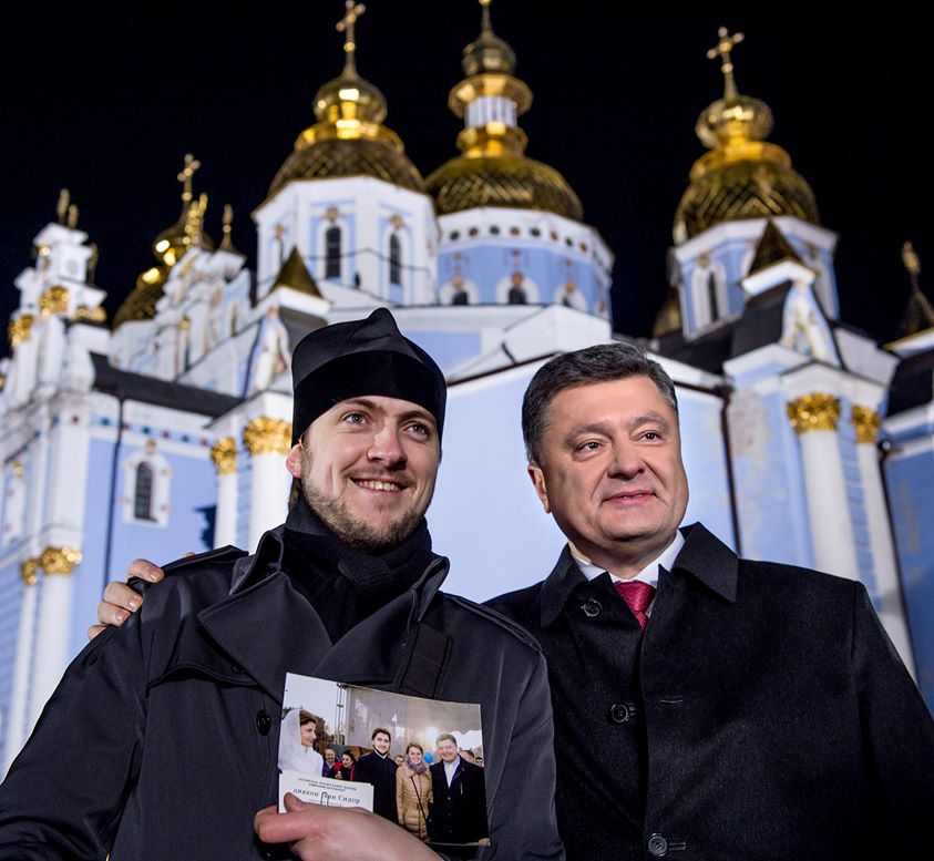 Порошенко заявил об учреждении ещё одной новогодней традиции