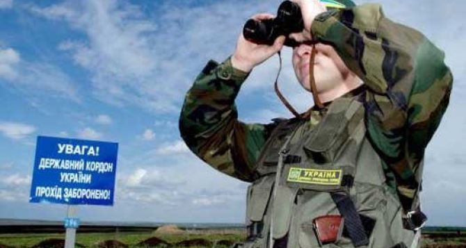 Госпогранслужба: Украина не контролирует более 400 км границы с Россией