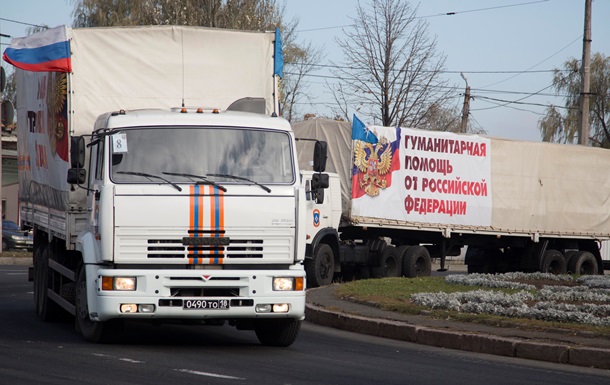 ОБСЕ: Украинские пограничники не проверяли содержимое 12-го гумконвоя