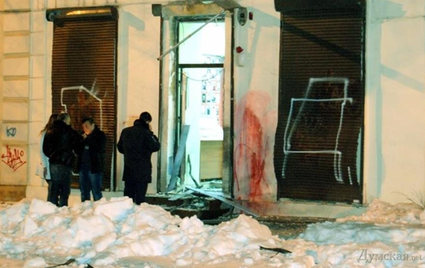 В Одессе за информацию об организаторах взрывов обещают 100 тысяч гривен