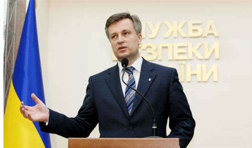 Наливайченко: ФСБ и ГРУ разрабатывают спецоперации против мирного населения Украины