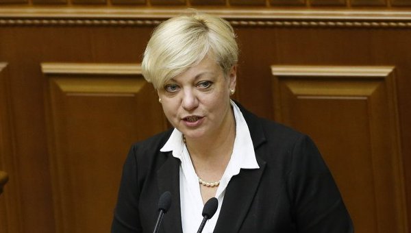 Война все спишет: Гонтарева списала обвал валюты на революцию и конфликт на Донбассе