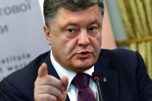 Видео: Порошенко заявил, что есть план остановки войск РФ на Донбассе