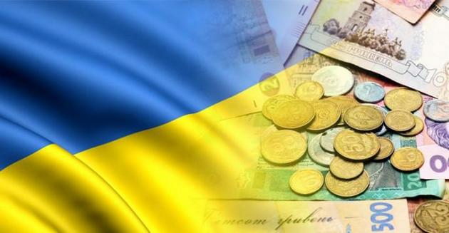 Господа, раскройте карты: Госдеп считает украинский бюджет непрозрачным