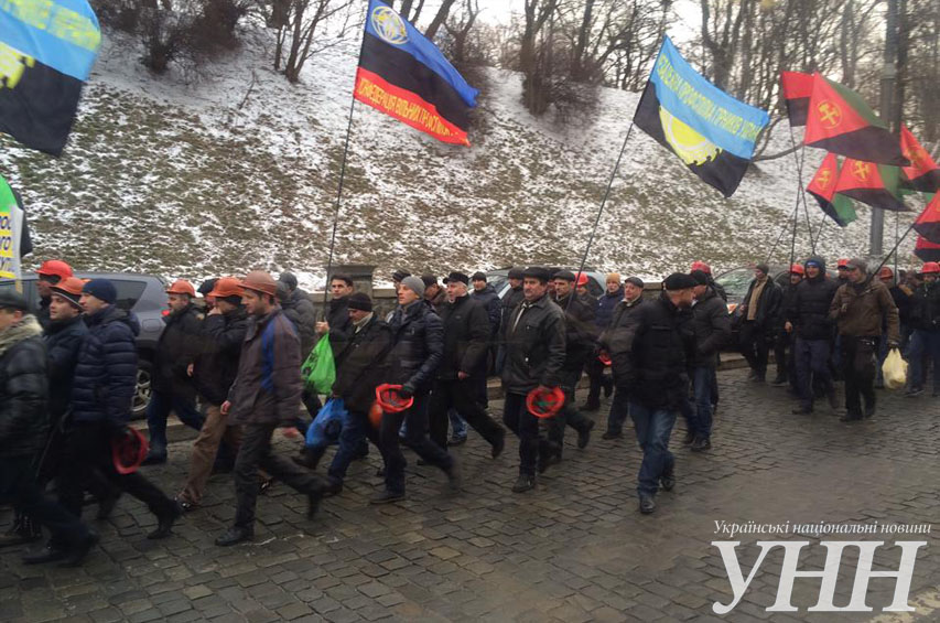 Мы хотим спасти украинскую экономику – участники шествия шахтёров в Киеве