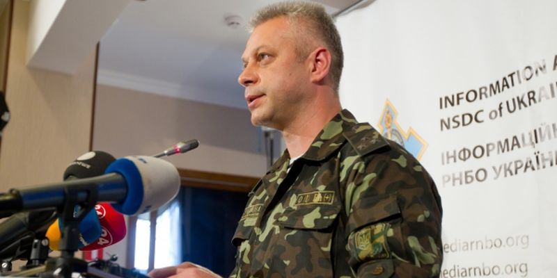 Лысенко: Сформирован новый армейский добровольческий батальон