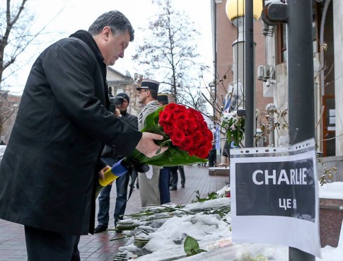 Порошенко присоединился к акции «Je suis Charlie» в память об убитых в Париже журналистах